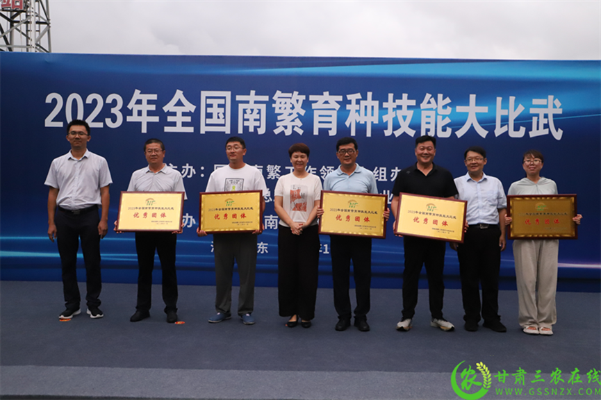 喜報！首屆全國南繁育種技能大比武活動在海南舉行 敦煌種業(yè)選手分別在競賽中獲得一、二等獎