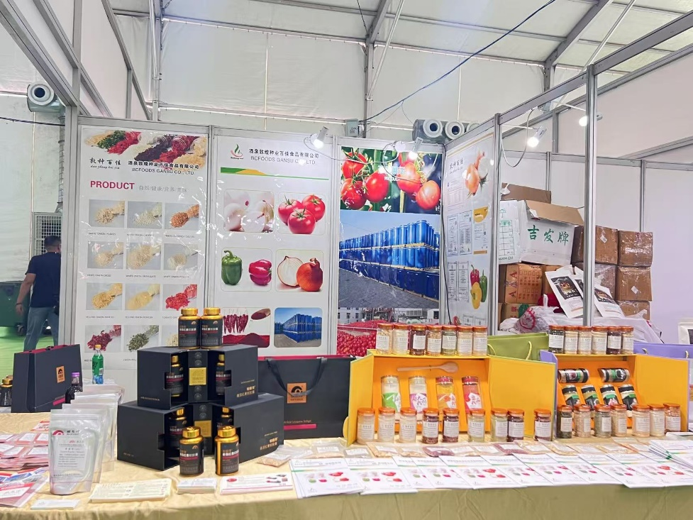 敦煌種業(yè)食品系列產(chǎn)品“圈粉”蘭洽會(huì)！番茄產(chǎn)業(yè)鏈“鮮”亮出圈